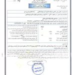 6512bd43d9caa6e02c990b0a82652dca